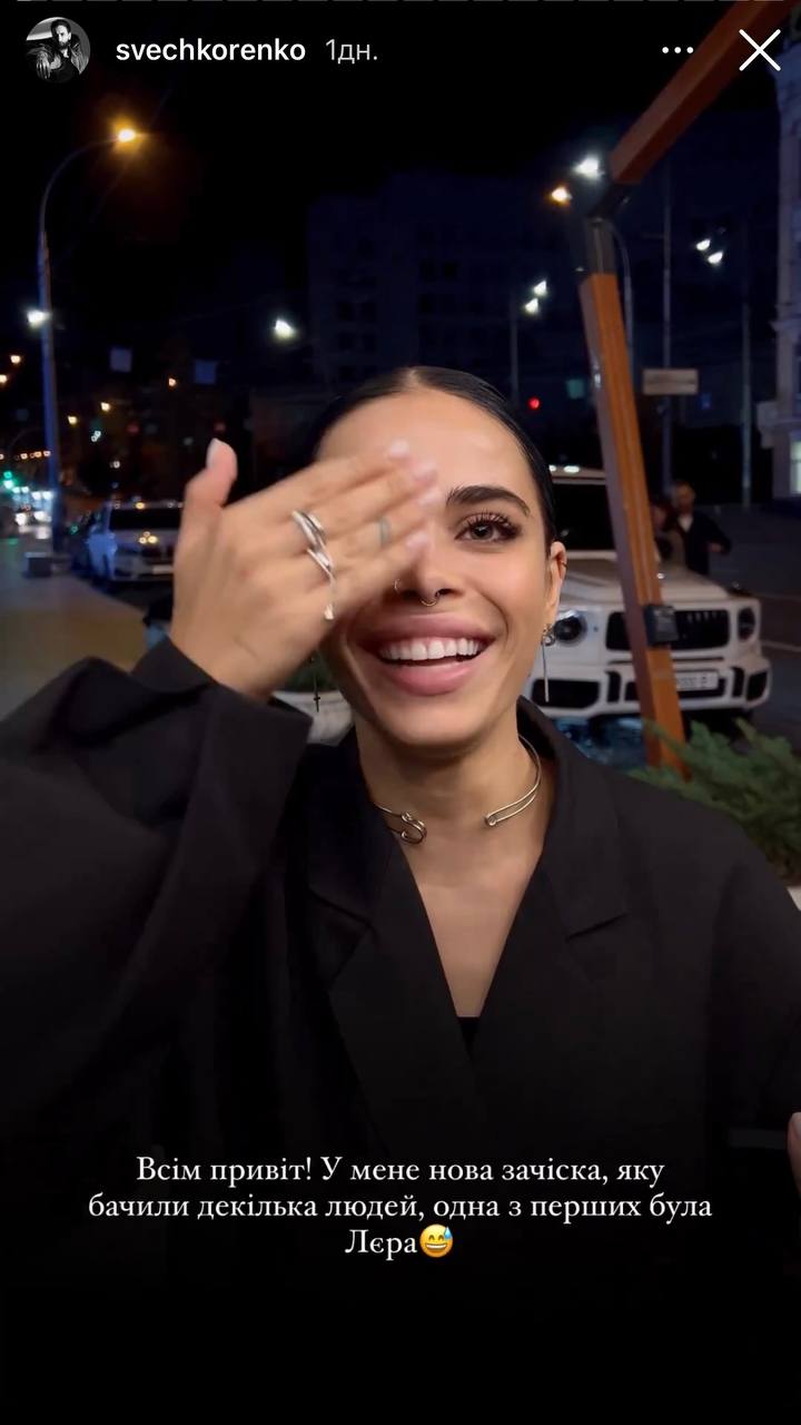 &quot;Копия Буданова&quot;. Звезда &quot;Холостячки&quot; решился на кардинальное изменение имиджа (фото)